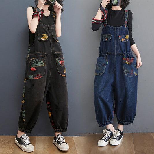 Women's Fashion Plus Size Age Reduction Print Suspender Jeans