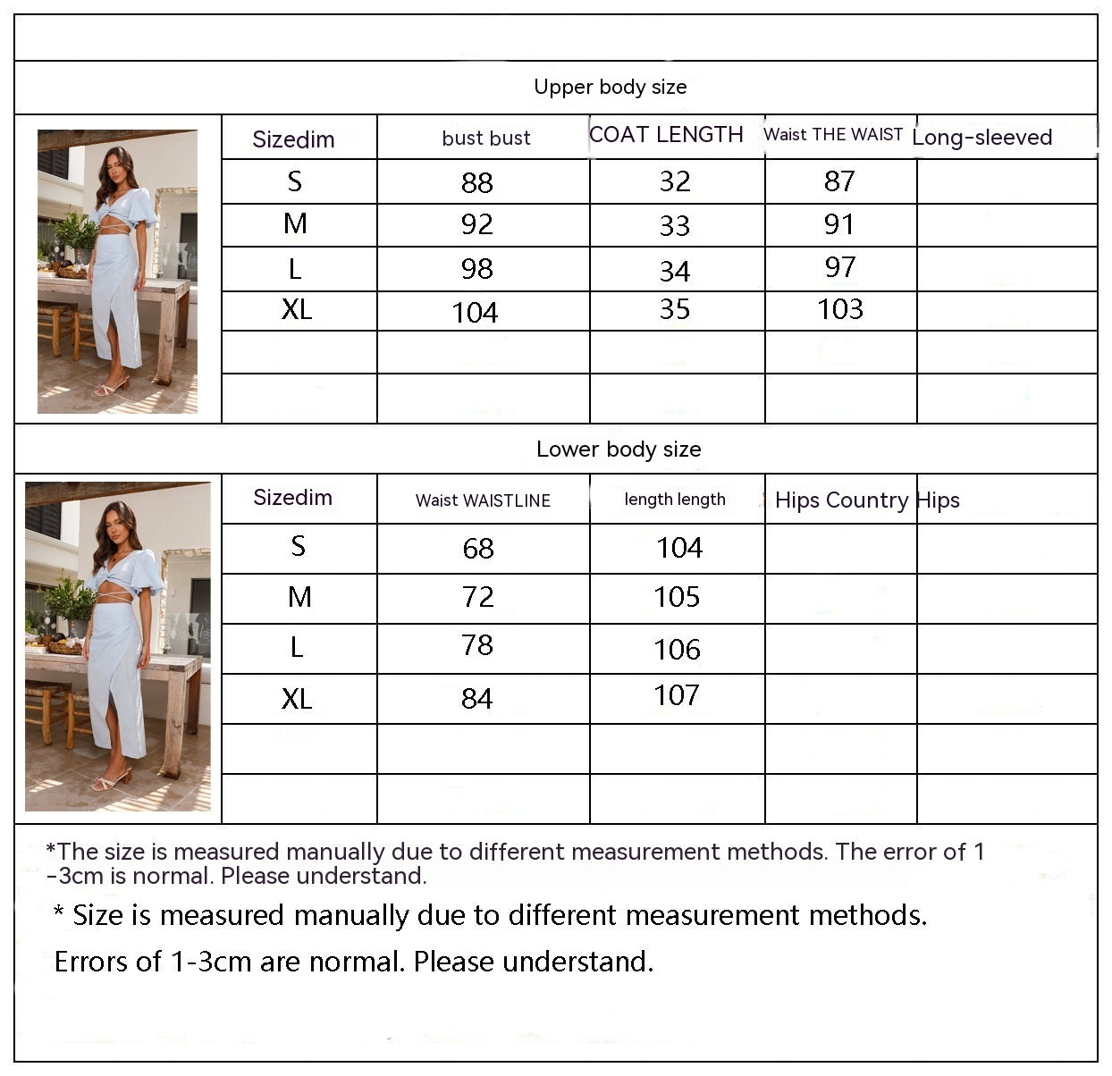 Women's Slit Slimming Skirt Suit