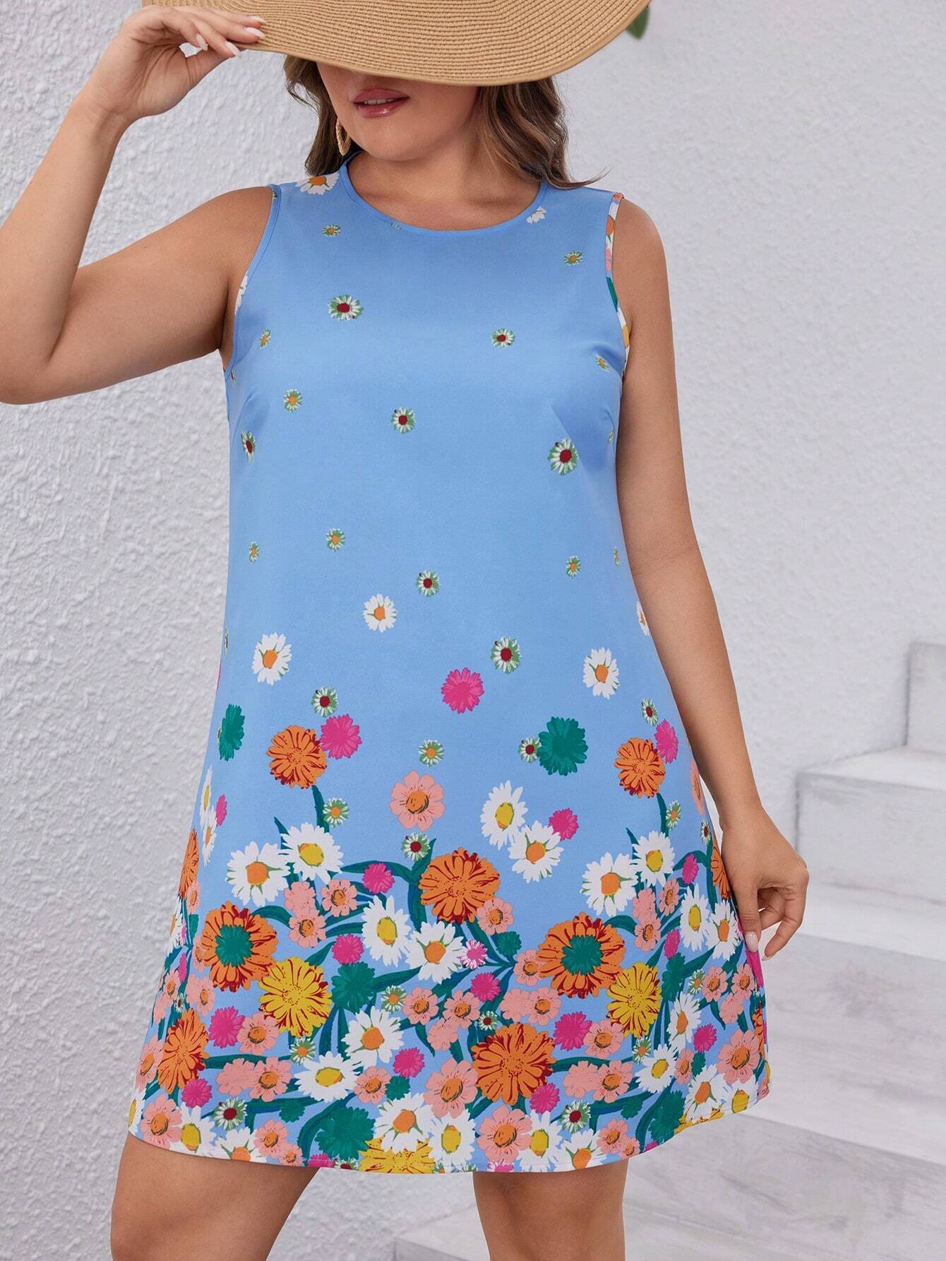 Women's Fashion Color Contrast Patchwork Skirt Plant Print Short Sleeve Dress